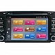 SKODA Octavia, Yeti - МУЛТИМЕДИЯ / Навигация android 16 DVD + DSP