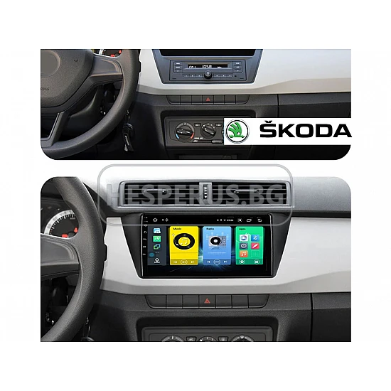 SKODA Fabia - 9" МУЛТИМЕДИЯ / Навигация android 16