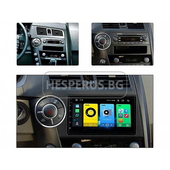 SSANGYONG Kyron, Actyon - 7" МУЛТИМЕДИЯ / Навигация android 16