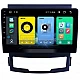 SSANGYONG Korando - 9" МУЛТИМЕДИЯ / Навигация android 16