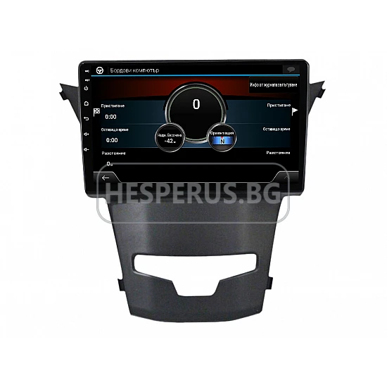 SSANGYONG Korando - 9" МУЛТИМЕДИЯ / Навигация android 16