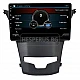 SSANGYONG Korando - 9" МУЛТИМЕДИЯ / Навигация android 16