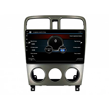 SUBARU FORESTER - 9" МУЛТИМЕДИЯ / Навигация android 16
