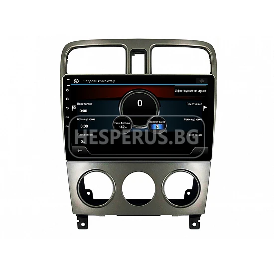 SUBARU FORESTER - 9" МУЛТИМЕДИЯ / Навигация android 16