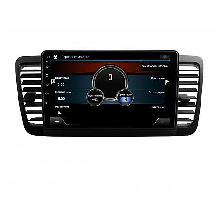 SUBARU OUTBACK, LEGACY - 9" МУЛТИМЕДИЯ / Навигация android 16