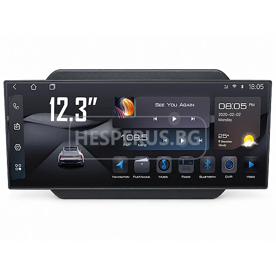 SUZUKI IGNIS - 12.3" МУЛТИМЕДИЯ / Навигация android 16