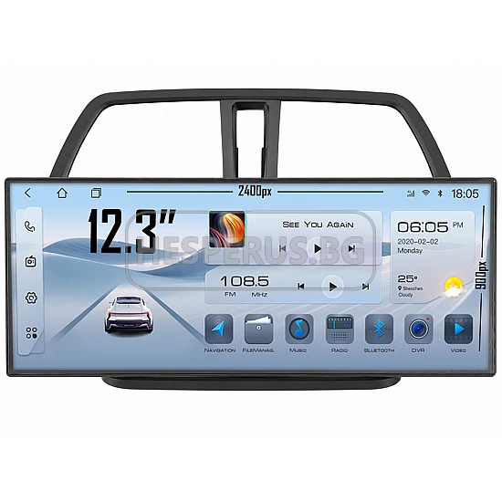 SUZUKI SX4 - 12.3" МУЛТИМЕДИЯ / Навигация android 16