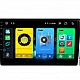 SUZUKI VITARA - 9" МУЛТИМЕДИЯ / Навигация android 16