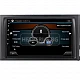 SUZUKI Grand Vitara - 7" МУЛТИМЕДИЯ / Навигация android 16