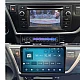 TOYOTA AURIS -  9"МУЛТИМЕДИЯ / Навигация android 16