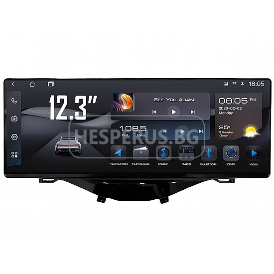 CITROEN C1- 12.3" МУЛТИМЕДИЯ / Навигация android 16