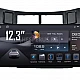 TOYOTA Yaris - 12.3" МУЛТИМЕДИЯ / Навигация android 16