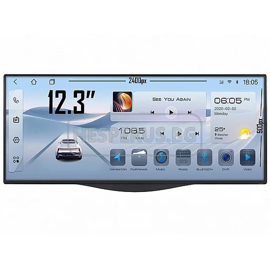 TOYOTA RAV4 - 12.3" МУЛТИМЕДИЯ / Навигация android 16