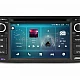 TOYOTA - МУЛТИМЕДИЯ / Навигация android 16 CPU:8-CORE RAM:4GB DVD + DSP + CARPLAY + ANDROID AUTO