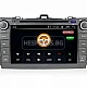 TOYOTA Corolla - МУЛТИМЕДИЯ / Навигация Android DVD + DSP + CarPlay