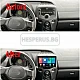 CITROEN C1- 9" МУЛТИМЕДИЯ / Навигация android 16