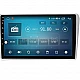 TOYOTA Avensis - 9" МУЛТИМЕДИЯ / Навигация android 16