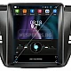 TOYOTA RAV4 - 9.7" МУЛТИМЕДИЯ / Навигация android 16