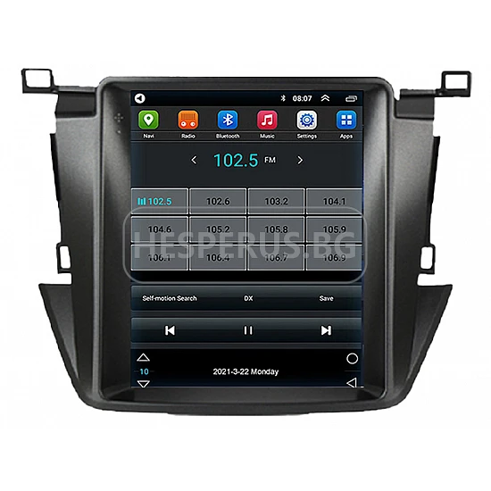 TOYOTA RAV4 - 9.7" МУЛТИМЕДИЯ / Навигация android 16