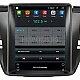TOYOTA RAV4 - 9.7" МУЛТИМЕДИЯ / Навигация android 16