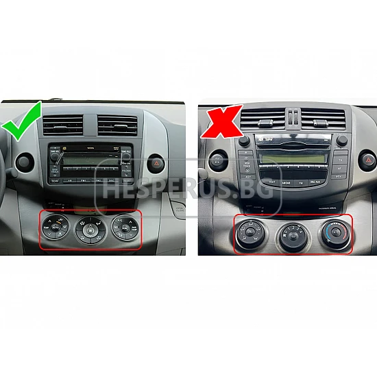 TOYOTA RAV4 - 9.7" ВЕРТИКАЛНА МУЛТИМЕДИЯ / Навигация android 16