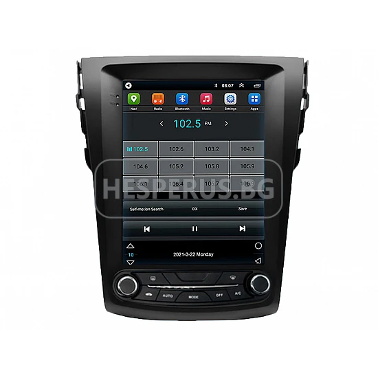TOYOTA RAV4 - 9.7" ВЕРТИКАЛНА МУЛТИМЕДИЯ / Навигация android 16