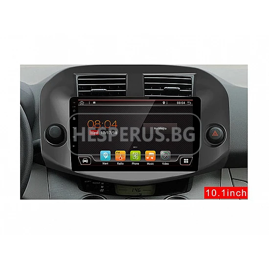 TOYOTA RAV4 - 10.1" МУЛТИМЕДИЯ / Навигация android 16