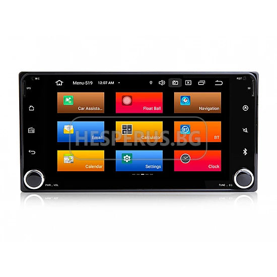 TOYOTA 7" - МУЛТИМЕДИЯ / Навигация android 16 DSP + CARPLAY + ANDROID AUTO
