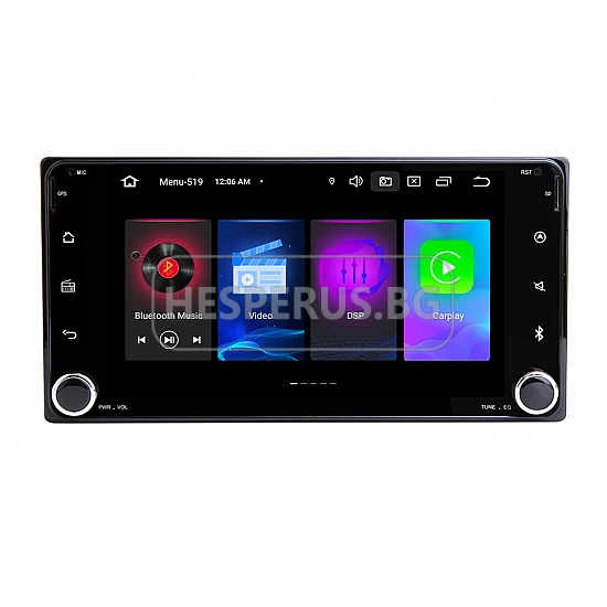 TOYOTA 7" - МУЛТИМЕДИЯ / Навигация android 16 DSP + CARPLAY + ANDROID AUTO