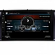 TOYOTA Corolla - 7" МУЛТИМЕДИЯ / Навигация android 16
