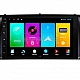 TOYOTA Corolla - 7" МУЛТИМЕДИЯ / Навигация android 16