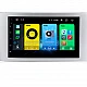 TOYOTA Avensis - 7" МУЛТИМЕДИЯ / Навигация android 16