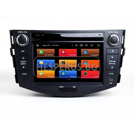 TOYOTA RAV4 - МУЛТИМЕДИЯ / Навигация android 16 CPU:8-CORE DVD + DSP + CARPLAY + SIM