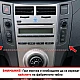 TOYOTA Yaris - 9" МУЛТИМЕДИЯ / Навигация android 16
