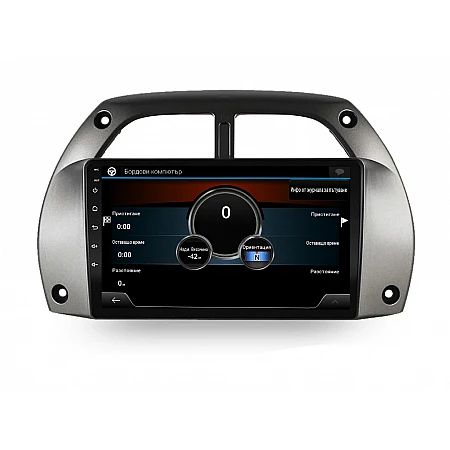 TOYOTA RAV4 - 9" МУЛТИМЕДИЯ / Навигация android 16