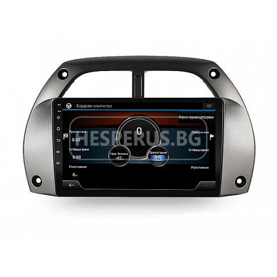 TOYOTA RAV4 - 9" МУЛТИМЕДИЯ / Навигация android 16