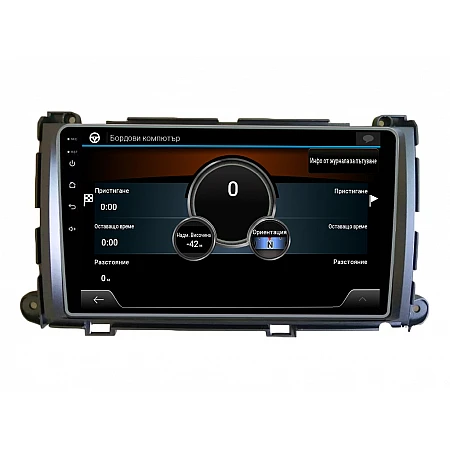 TOYOTA Sienna - 9" МУЛТИМЕДИЯ / Навигация android 16