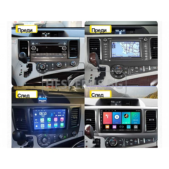 TOYOTA Sienna - 9" МУЛТИМЕДИЯ / Навигация android 16