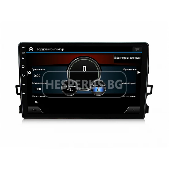 TOYOTA Auris E150 - 9" МУЛТИМЕДИЯ / Навигация android 16