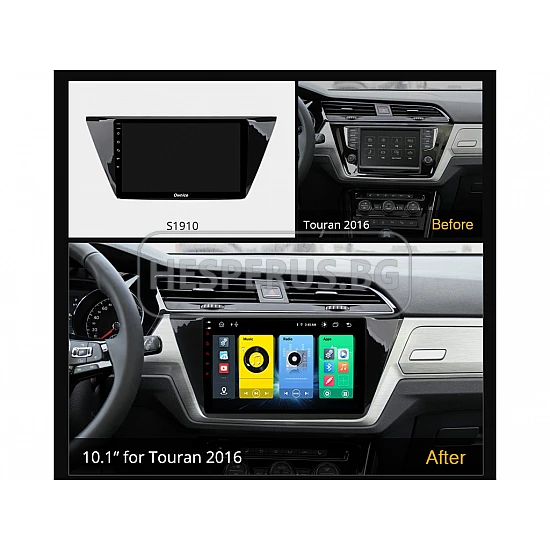 VW Touran 2 - 10.1" МУЛТИМЕДИЯ / Навигация android 16