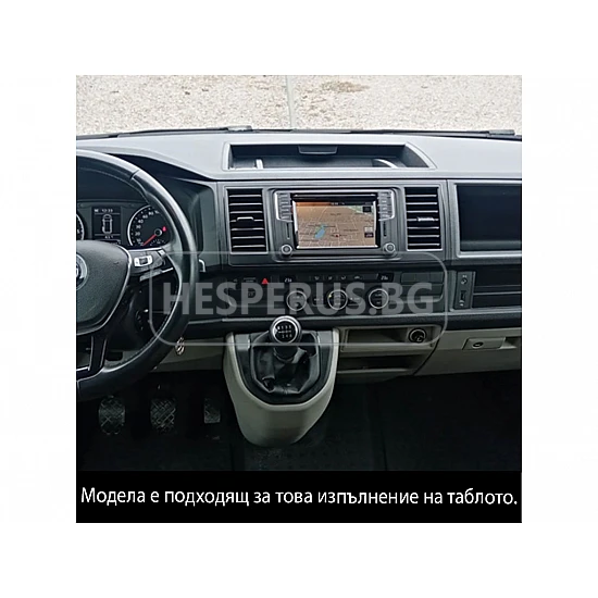 VW  - 9" МУЛТИМЕДИЯ / Навигация android 16