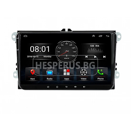 SKODA - 9" МУЛТИМЕДИЯ / НАВИГАЦИЯ С android 16, CARPLAY, ANDROID AUTO