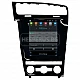 VW GOLF 7 - 9.7" ВЕРТИКАЛНА МУЛТИМЕДИЯ / Навигация android 16