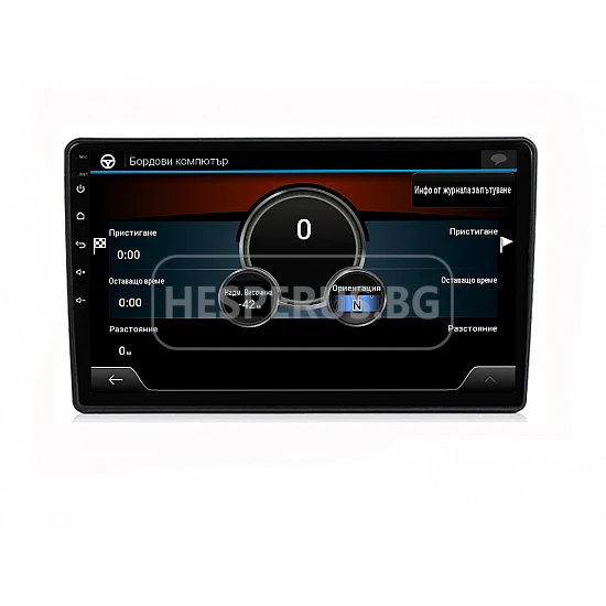 VW - 9" МУЛТИМЕДИЯ / Навигация android 16