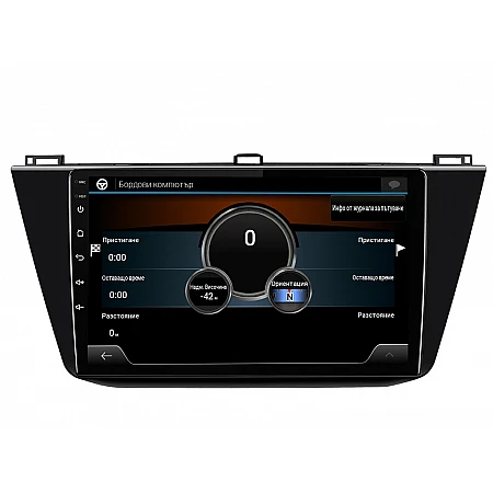 VW Tiguan 2 - 10.1" МУЛТИМЕДИЯ / Навигация android 16