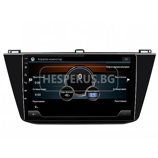 VW Tiguan 2 - 10.1" МУЛТИМЕДИЯ / Навигация android 16