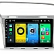 VW GOLF 7 - 10.1" МУЛТИМЕДИЯ / Навигация android 16