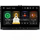 SKODA - 9" МУЛТИМЕДИЯ / НАВИГАЦИЯ CPU:8-Core, RAM:4Gb, ROM:64Gb android 16 + DSP + CARPLAY + DSP + SIM