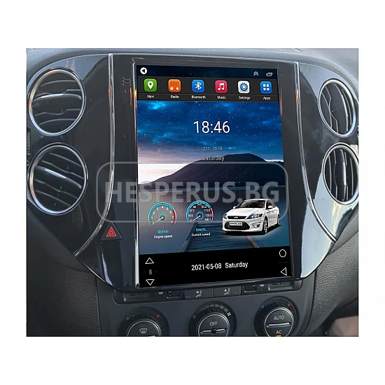 VW Tiguan - 9.7" ВЕРТИКАЛНА МУЛТИМЕДИЯ / Навигация android 16