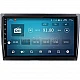 VOLVO XC90 - 10.1" МУЛТИМЕДИЯ / Навигация android 16